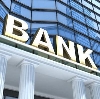 Банки в Бохане
