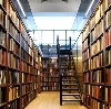 Библиотеки в Бохане