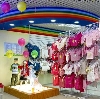 Детские магазины в Бохане