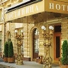 Гостиницы в Бохане