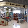 Книжные магазины в Бохане