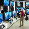 Магазины электроники в Бохане