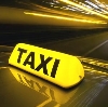 Такси в Бохане